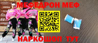 альфа пвп VHQ Среднеуральск