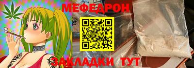 альфа пвп VHQ Среднеуральск
