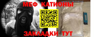 альфа пвп VHQ Среднеуральск
