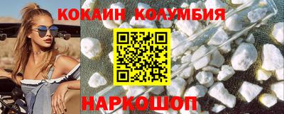 альфа пвп VHQ Среднеуральск