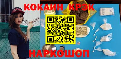 альфа пвп VHQ Среднеуральск