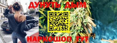 альфа пвп VHQ Среднеуральск