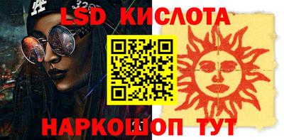альфа пвп VHQ Среднеуральск