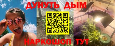 альфа пвп VHQ Среднеуральск