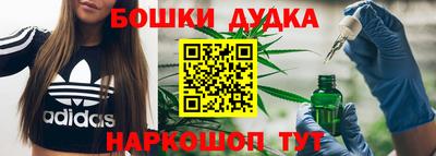 альфа пвп VHQ Среднеуральск