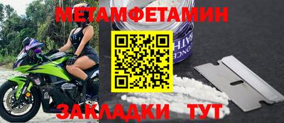 альфа пвп VHQ Среднеуральск