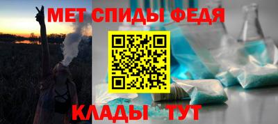 каннабис Ставрополь
