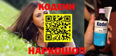 альфа пвп VHQ Среднеуральск