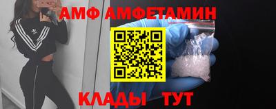 каннабис Ставрополь