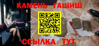 альфа пвп VHQ Среднеуральск