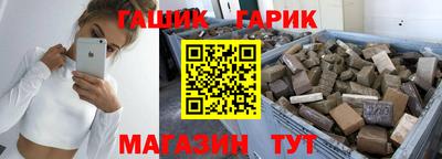 альфа пвп VHQ Среднеуральск
