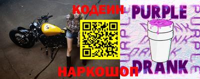 кристаллы Старая Купавна